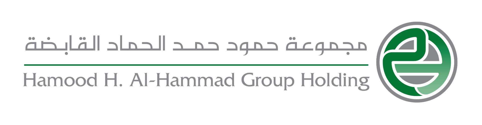 مجموعة الحماد